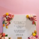 주니캔들본사 이미지