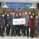 푸른마을아파트경로당 이미지