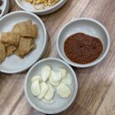 장원찌개집
