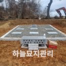 창수목장 네이버블로그