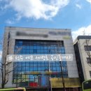 관통약국 이미지
