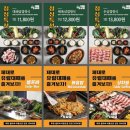 유림커피 이미지