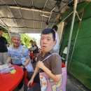 윤가네 농장 이미지