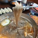 삼락원 이미지