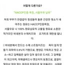 비전목장 이미지