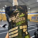 알에스아미노 드링크 청포도맛 후기