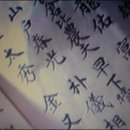 주식회사 매트리얼