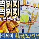 주식회사 에브리바디 이미지