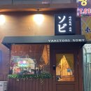 세븐게임장 이미지