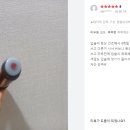 무드 핸드 이미지