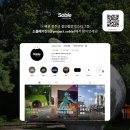 전주시보건소건강증진센터 | 전주걷기동아리 모집 전주시 보건소 건강증진센터에서