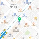 연세신효선성형외과의원 이미지