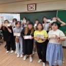 연수중앙초등학교 내 | 레진아트]의정부중앙초등학교 학부모연수프로그램 레진알파벳무드등 이니셜무드등 의정부공방 꿈나무공방