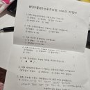 광주의료기 | [출산일기] 순식간에 지나간 광주W여성병원 조리원 디럭스B 9박 10일간 후기