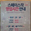 오정구 까치로20번길 13-7 이미지