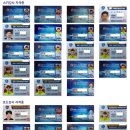 베어스타운 스키강습 렌탈샵 8살 스키장 고고