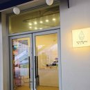 정선사북시장 | 사북시장 청년몰 카페 정선담아 후기｜초당옥수수 아이스크림 꿀팁 + 서울 올라오기 전 코스