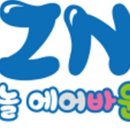 비바운스 이미지