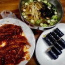 88야식 이미지