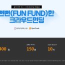 에스엔제이솔루션 이미지