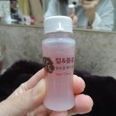 창포살롱