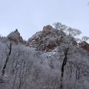 겨울 설악산 천불동.. 이미지