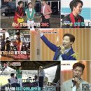 ✅ 기사]김수찬 "돈 벌어서 '전국노래자랑' 보령 편 폭파하는 게 꿈"('도전! 할 류스타') 이미지