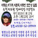 (주) 신석