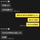 종로 사진관 &#39;은별사진&#39; 에서 인생 컬러증명사진 찍은 후기👍🏻