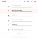 (주)이한소프트 이미지