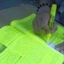 북쪽에계신 아름다운 메리메리