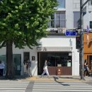 굴림서촌점