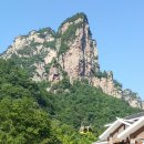 무릉원