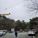 신어산 산림욕장 화장실 이미지