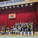 산곡초등학교 경기인터넷신문