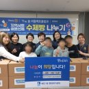 매탄1동주민센터 이미지