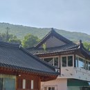 대성여자정보과학고등학교 | [광주/북구] 콩물국수 맛집 “대성콩물 일곡직영점” 웨이팅 내돈내산 | 광주 무등산 원효사 쉽고...