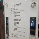 GS25창원미도점 | 창원 시외버스터미널 근처 크라운 호텔 1박 후기