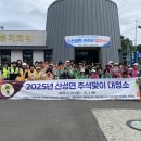 산성면 행정복지센터 이미지