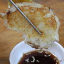 삼도봉민박 이미지