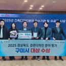 선산중앙로-12 이미지