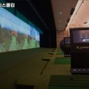 GS휘트니스 이미지