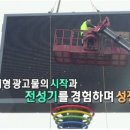 종로애드 이미지