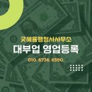 혜윰협동조합 이미지