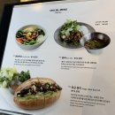포메인전주만성점 | 전주 포메인 만성점_ 분짜, 쌀국수, 팟타이, 반미까지! 만-족