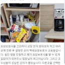 백세요양보호사교육원 이미지