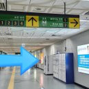 2호선 장산역 7번출구 이미지