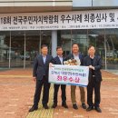 대동면주민자치센터 이미지