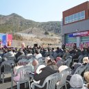 웅천동주민센터 연합뉴스