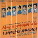 하라봉봉 이미지